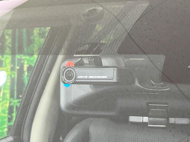 エクストレイル 20X 禁煙車 純正9型ナビ 全周囲カメラ フルセグ プロパイロット デジタルインナーミラー 電動リアゲート コーナーセンサー 4WD スマートキー ルーフレール ETC LEDヘッド オートライト(59枚目)