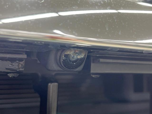 エクストレイル 20X 禁煙車 純正9型ナビ 全周囲カメラ フルセグ プロパイロット デジタルインナーミラー 電動リアゲート コーナーセンサー 4WD スマートキー ルーフレール ETC LEDヘッド オートライト(62枚目)