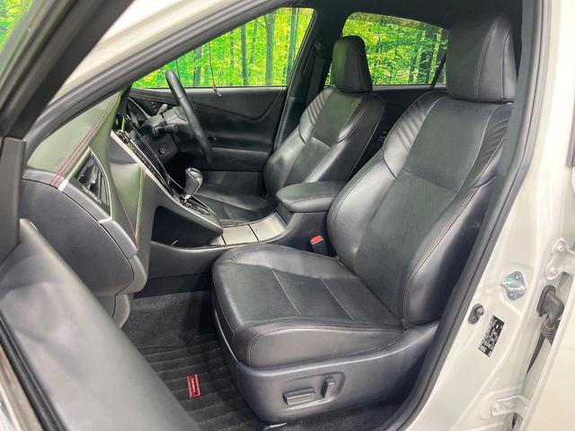 ハリアー プログレス メタル アンド レザーパッケージ 禁煙車 メーカーナビ JBLサウンド 全周囲カメラ フルセグ セーフティセンス クリアランスソナー 黒革シート シートベンチレーション パワーシート LEDヘッド 純正18インチアルミ ETC2.0(30枚目)