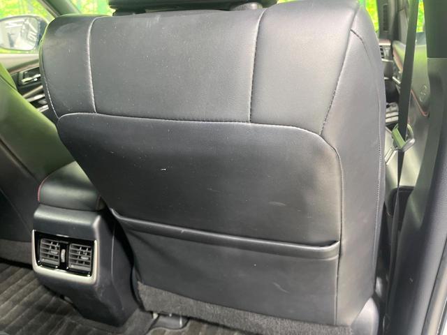 ハリアー プログレス メタル アンド レザーパッケージ 禁煙車 メーカーナビ JBLサウンド 全周囲カメラ フルセグ セーフティセンス クリアランスソナー 黒革シート シートベンチレーション パワーシート LEDヘッド 純正18インチアルミ ETC2.0(35枚目)