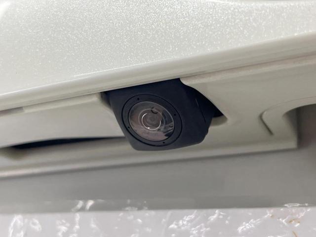 ハリアー プログレス メタル アンド レザーパッケージ 禁煙車 メーカーナビ JBLサウンド 全周囲カメラ フルセグ セーフティセンス クリアランスソナー 黒革シート シートベンチレーション パワーシート LEDヘッド 純正18インチアルミ ETC2.0(37枚目)