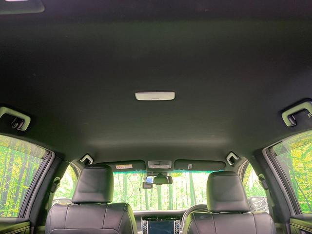 ハリアー プログレス メタル アンド レザーパッケージ 禁煙車 メーカーナビ JBLサウンド 全周囲カメラ フルセグ セーフティセンス クリアランスソナー 黒革シート シートベンチレーション パワーシート LEDヘッド 純正18インチアルミ ETC2.0(39枚目)