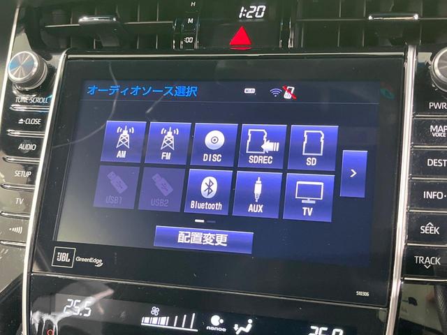 ハリアー プログレス メタル アンド レザーパッケージ 禁煙車 メーカーナビ JBLサウンド 全周囲カメラ フルセグ セーフティセンス クリアランスソナー 黒革シート シートベンチレーション パワーシート LEDヘッド 純正18インチアルミ ETC2.0(49枚目)