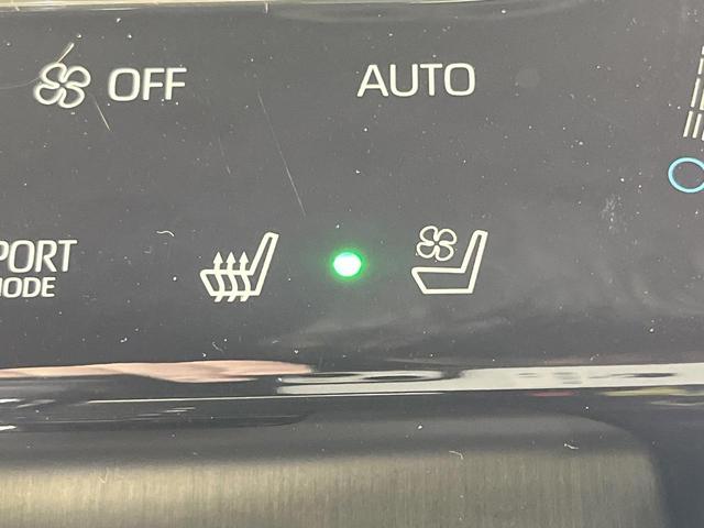 ハリアー プログレス メタル アンド レザーパッケージ 禁煙車 メーカーナビ JBLサウンド 全周囲カメラ フルセグ セーフティセンス クリアランスソナー 黒革シート シートベンチレーション パワーシート LEDヘッド 純正18インチアルミ ETC2.0(56枚目)