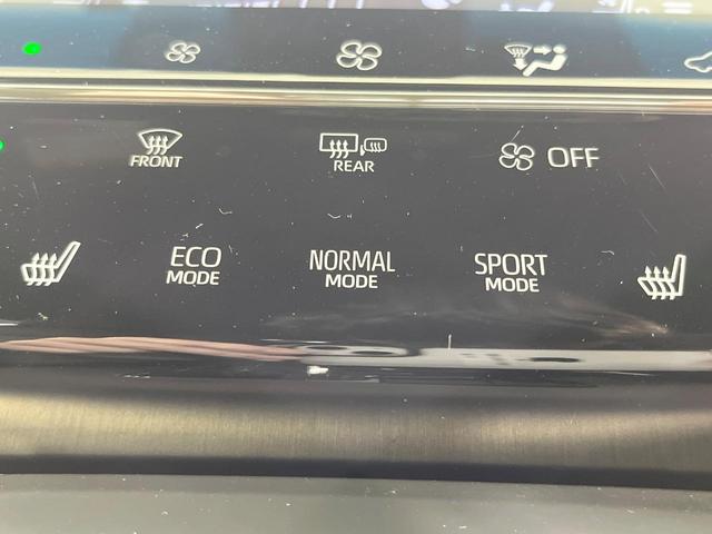 ハリアー プログレス メタル アンド レザーパッケージ 禁煙車 メーカーナビ JBLサウンド 全周囲カメラ フルセグ セーフティセンス クリアランスソナー 黒革シート シートベンチレーション パワーシート LEDヘッド 純正18インチアルミ ETC2.0(57枚目)