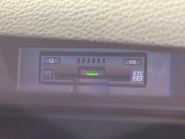 ハリアー プログレス メタル アンド レザーパッケージ 禁煙車 メーカーナビ JBLサウンド 全周囲カメラ フルセグ セーフティセンス クリアランスソナー 黒革シート シートベンチレーション パワーシート LEDヘッド 純正18インチアルミ ETC2.0(61枚目)