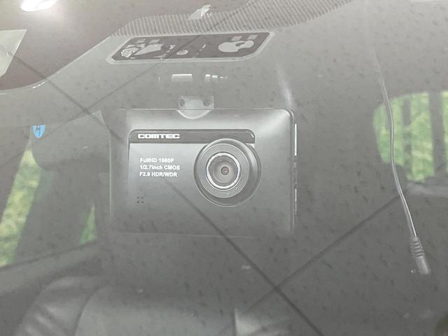 ハリアー プログレス メタル アンド レザーパッケージ 禁煙車 メーカーナビ JBLサウンド 全周囲カメラ フルセグ セーフティセンス クリアランスソナー 黒革シート シートベンチレーション パワーシート LEDヘッド 純正18インチアルミ ETC2.0(67枚目)