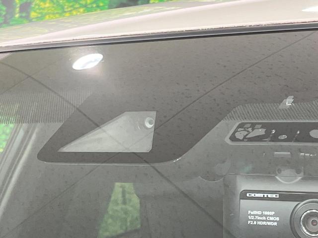 ハリアー プログレス メタル アンド レザーパッケージ 禁煙車 メーカーナビ JBLサウンド 全周囲カメラ フルセグ セーフティセンス クリアランスソナー 黒革シート シートベンチレーション パワーシート LEDヘッド 純正18インチアルミ ETC2.0(68枚目)