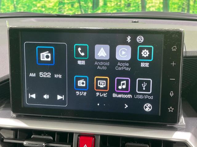 ライズ Z 登録済未使用車 純正9型ディスプレイ 全周囲カメラ フルセグ スマートアシスト レーダークルーズ クリアランスソナー シートヒーター リアフォグ LEDヘッド&フォグ 純正17インチアルミ スマートキ(3枚目)