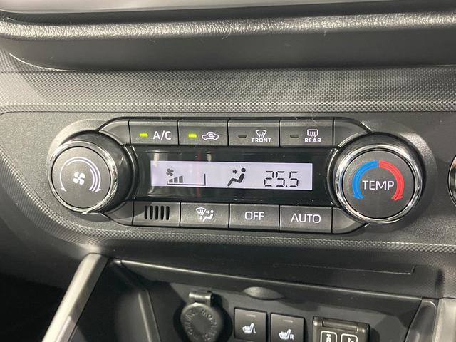 ライズ Z 登録済未使用車 純正9型ディスプレイ 全周囲カメラ フルセグ スマートアシスト レーダークルーズ クリアランスソナー シートヒーター リアフォグ LEDヘッド&フォグ 純正17インチアルミ スマートキ(45枚目)