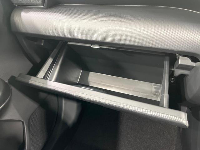 ライズ Z 登録済未使用車 純正9型ディスプレイ 全周囲カメラ フルセグ スマートアシスト レーダークルーズ クリアランスソナー シートヒーター リアフォグ LEDヘッド&フォグ 純正17インチアルミ スマートキ(48枚目)