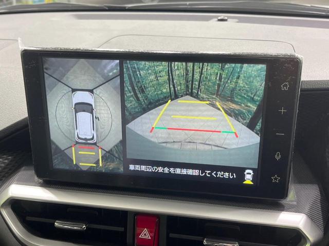 ライズ Z 登録済未使用車 純正9型ディスプレイ 全周囲カメラ フルセグ スマートアシスト レーダークルーズ クリアランスソナー シートヒーター リアフォグ LEDヘッド&フォグ 純正17インチアルミ スマートキ(51枚目)