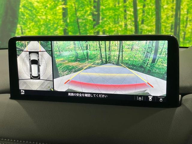 ＣＸ－５ ＸＤ　ブラックトーンエディション　禁煙車　純正１０型ナビ　全周囲カメラ　ＢＯＳＥサウンド　フルセグ　ブラインドスポットモニター　レーダークルーズ　電動リアゲート　ハーフレザーシート　パワーシート　コーナーセンサー　スマートキー（4枚目）