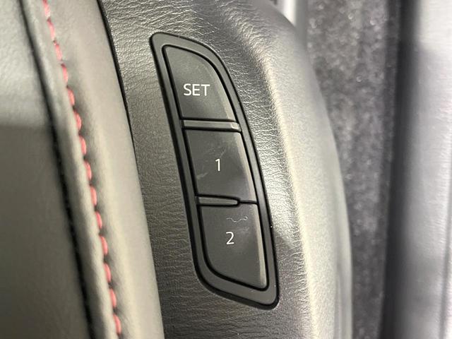 ＣＸ－５ ＸＤ　ブラックトーンエディション　禁煙車　純正１０型ナビ　全周囲カメラ　ＢＯＳＥサウンド　フルセグ　ブラインドスポットモニター　レーダークルーズ　電動リアゲート　ハーフレザーシート　パワーシート　コーナーセンサー　スマートキー（8枚目）