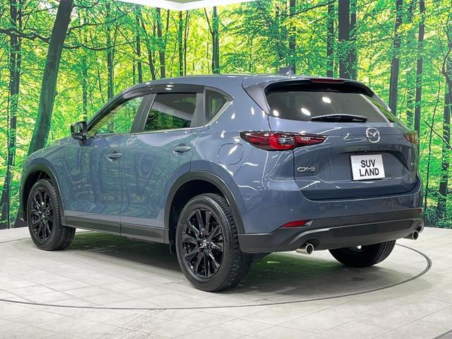 ＣＸ－５ ＸＤ　ブラックトーンエディション　禁煙車　純正１０型ナビ　全周囲カメラ　ＢＯＳＥサウンド　フルセグ　ブラインドスポットモニター　レーダークルーズ　電動リアゲート　ハーフレザーシート　パワーシート　コーナーセンサー　スマートキー（31枚目）