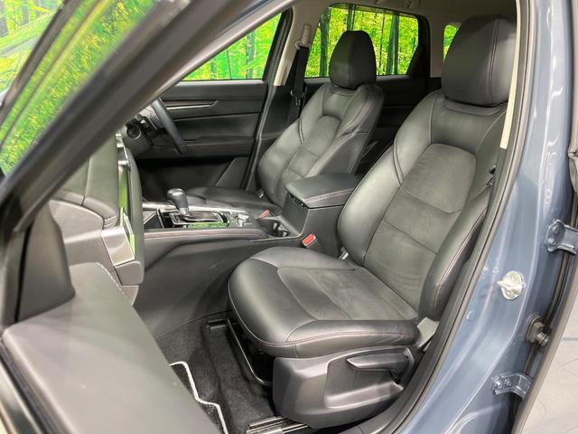 ＣＸ－５ ＸＤ　ブラックトーンエディション　禁煙車　純正１０型ナビ　全周囲カメラ　ＢＯＳＥサウンド　フルセグ　ブラインドスポットモニター　レーダークルーズ　電動リアゲート　ハーフレザーシート　パワーシート　コーナーセンサー　スマートキー（35枚目）