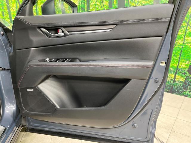 ＣＸ－５ ＸＤ　ブラックトーンエディション　禁煙車　純正１０型ナビ　全周囲カメラ　ＢＯＳＥサウンド　フルセグ　ブラインドスポットモニター　レーダークルーズ　電動リアゲート　ハーフレザーシート　パワーシート　コーナーセンサー　スマートキー（43枚目）