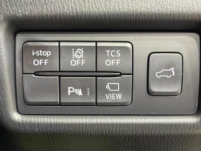 ＣＸ－５ ＸＤ　ブラックトーンエディション　禁煙車　純正１０型ナビ　全周囲カメラ　ＢＯＳＥサウンド　フルセグ　ブラインドスポットモニター　レーダークルーズ　電動リアゲート　ハーフレザーシート　パワーシート　コーナーセンサー　スマートキー（45枚目）