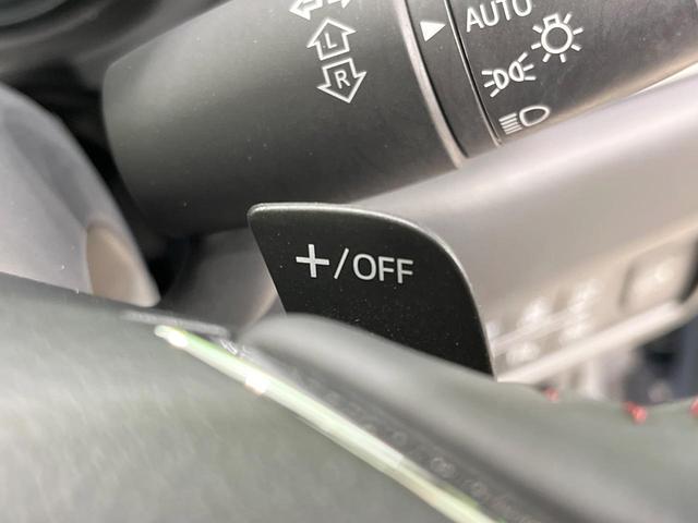 ＣＸ－５ ＸＤ　ブラックトーンエディション　禁煙車　純正１０型ナビ　全周囲カメラ　ＢＯＳＥサウンド　フルセグ　ブラインドスポットモニター　レーダークルーズ　電動リアゲート　ハーフレザーシート　パワーシート　コーナーセンサー　スマートキー（47枚目）