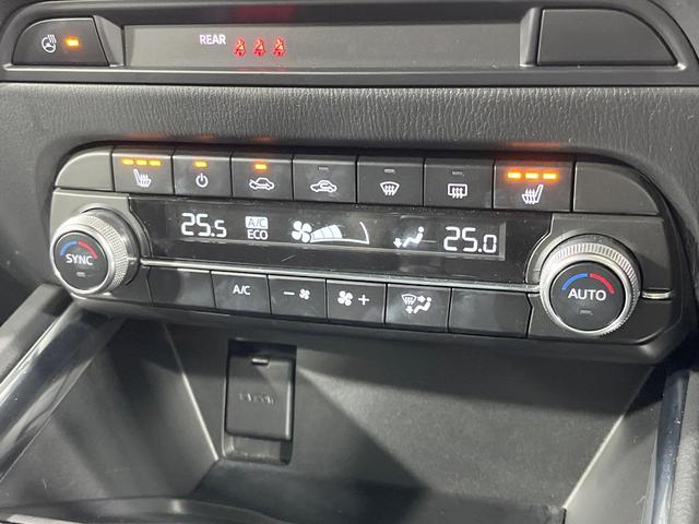 ＣＸ－５ ＸＤ　ブラックトーンエディション　禁煙車　純正１０型ナビ　全周囲カメラ　ＢＯＳＥサウンド　フルセグ　ブラインドスポットモニター　レーダークルーズ　電動リアゲート　ハーフレザーシート　パワーシート　コーナーセンサー　スマートキー（55枚目）