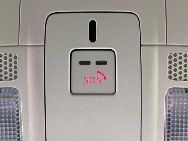 ＣＸ－５ ＸＤ　ブラックトーンエディション　禁煙車　純正１０型ナビ　全周囲カメラ　ＢＯＳＥサウンド　フルセグ　ブラインドスポットモニター　レーダークルーズ　電動リアゲート　ハーフレザーシート　パワーシート　コーナーセンサー　スマートキー（65枚目）