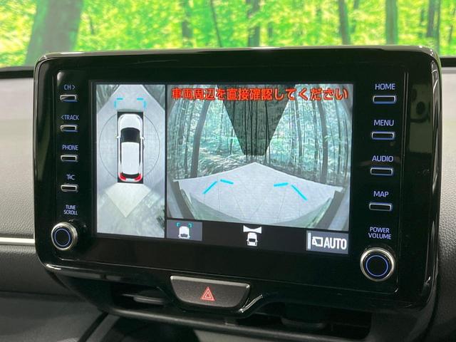 ヤリスクロス ハイブリッドZ アドベンチャー 禁煙車 8型ナビ 全周囲カメラ フルセグ ルーフレール アダプティブクルーズコントロール シートヒーター ステアリングヒーター オートマチックハイビーム クリアランスソナー パワーシート ETC(4枚目)