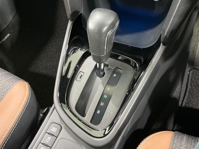 ヤリスクロス ハイブリッドZ アドベンチャー 禁煙車 8型ナビ 全周囲カメラ フルセグ ルーフレール アダプティブクルーズコントロール シートヒーター ステアリングヒーター オートマチックハイビーム クリアランスソナー パワーシート ETC(21枚目)