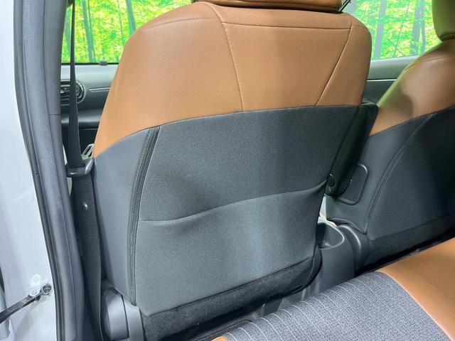 ヤリスクロス ハイブリッドZ アドベンチャー 禁煙車 8型ナビ 全周囲カメラ フルセグ ルーフレール アダプティブクルーズコントロール シートヒーター ステアリングヒーター オートマチックハイビーム クリアランスソナー パワーシート ETC(34枚目)