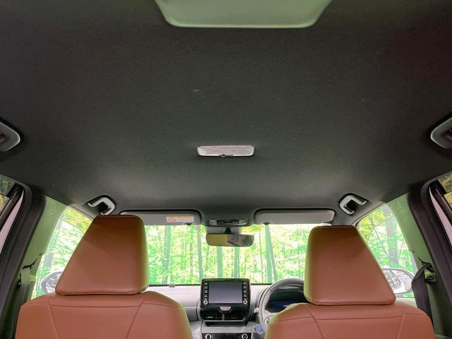 ヤリスクロス ハイブリッドZ アドベンチャー 禁煙車 8型ナビ 全周囲カメラ フルセグ ルーフレール アダプティブクルーズコントロール シートヒーター ステアリングヒーター オートマチックハイビーム クリアランスソナー パワーシート ETC(39枚目)