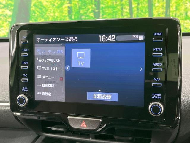 ヤリスクロス ハイブリッドZ アドベンチャー 禁煙車 8型ナビ 全周囲カメラ フルセグ ルーフレール アダプティブクルーズコントロール シートヒーター ステアリングヒーター オートマチックハイビーム クリアランスソナー パワーシート ETC(48枚目)