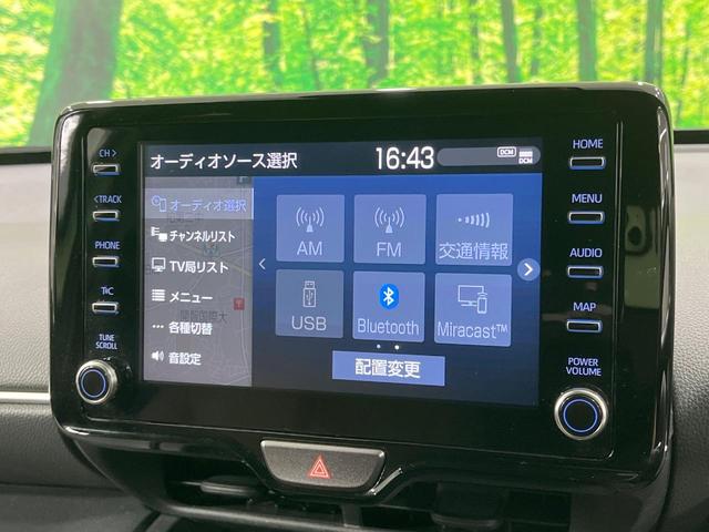 ヤリスクロス ハイブリッドZ アドベンチャー 禁煙車 8型ナビ 全周囲カメラ フルセグ ルーフレール アダプティブクルーズコントロール シートヒーター ステアリングヒーター オートマチックハイビーム クリアランスソナー パワーシート ETC(49枚目)