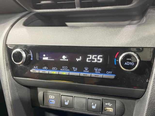 ヤリスクロス ハイブリッドZ アドベンチャー 禁煙車 8型ナビ 全周囲カメラ フルセグ ルーフレール アダプティブクルーズコントロール シートヒーター ステアリングヒーター オートマチックハイビーム クリアランスソナー パワーシート ETC(50枚目)