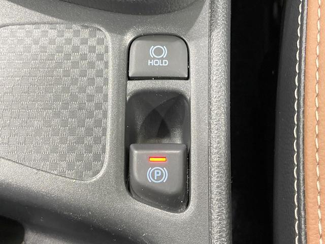 ヤリスクロス ハイブリッドZ アドベンチャー 禁煙車 8型ナビ 全周囲カメラ フルセグ ルーフレール アダプティブクルーズコントロール シートヒーター ステアリングヒーター オートマチックハイビーム クリアランスソナー パワーシート ETC(51枚目)