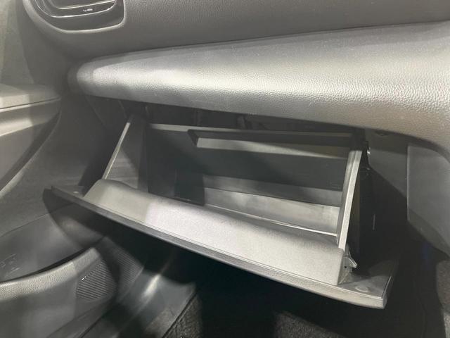 ヤリスクロス ハイブリッドZ アドベンチャー 禁煙車 8型ナビ 全周囲カメラ フルセグ ルーフレール アダプティブクルーズコントロール シートヒーター ステアリングヒーター オートマチックハイビーム クリアランスソナー パワーシート ETC(54枚目)