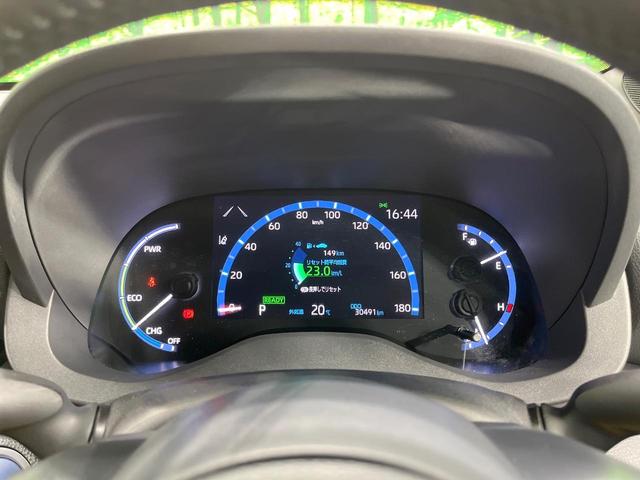 ヤリスクロス ハイブリッドZ アドベンチャー 禁煙車 8型ナビ 全周囲カメラ フルセグ ルーフレール アダプティブクルーズコントロール シートヒーター ステアリングヒーター オートマチックハイビーム クリアランスソナー パワーシート ETC(55枚目)