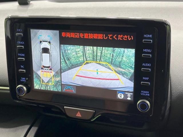 ヤリスクロス ハイブリッドZ アドベンチャー 禁煙車 8型ナビ 全周囲カメラ フルセグ ルーフレール アダプティブクルーズコントロール シートヒーター ステアリングヒーター オートマチックハイビーム クリアランスソナー パワーシート ETC(59枚目)