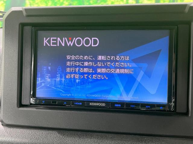 【ナビゲーション】使いやすいナビで目的地までしっかり案内してくれます。各種オーディオ再生機能も充実しており、お車の運転がさらに楽しくなります!!