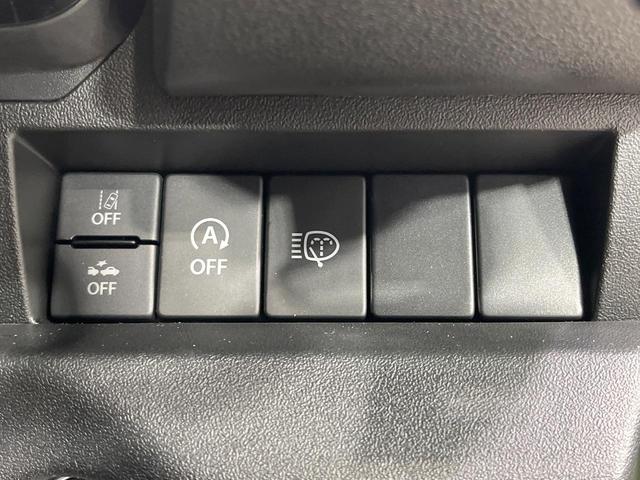 【スズキ セーフティサポート】走行中に前方の車両等を認識し、衝突しそうな時は警報とブレーキで衝突回避と被害軽減をアシスト。より安全にドライブをお楽しみいただけます。