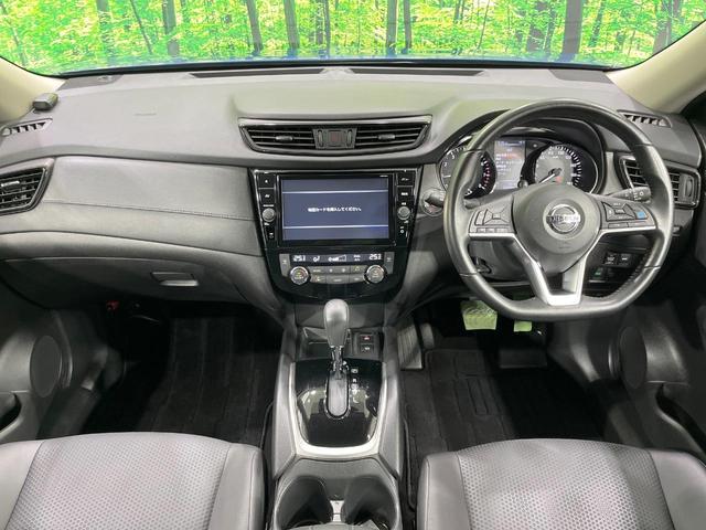 エクストレイル 20Xi 禁煙車 純正9型ナビ 全周囲カメラ プロパイロット 電動リアゲート コーナーセンサー 衝突被害軽減 フルセグ スマートキー LEDヘッド ルーフレール ETC オートハイビーム(2枚目)