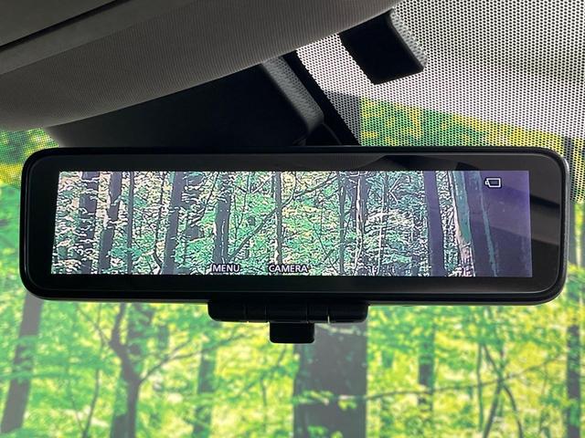 エクストレイル 20Xi 禁煙車 純正9型ナビ 全周囲カメラ プロパイロット 電動リアゲート コーナーセンサー 衝突被害軽減 フルセグ スマートキー LEDヘッド ルーフレール ETC オートハイビーム(8枚目)