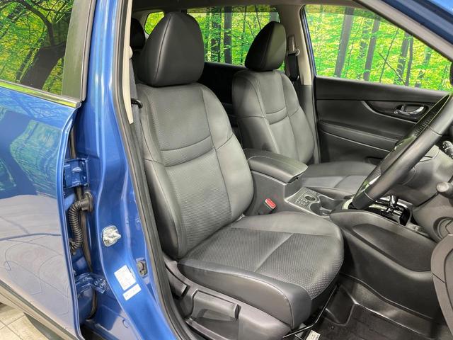 エクストレイル 20Xi 禁煙車 純正9型ナビ 全周囲カメラ プロパイロット 電動リアゲート コーナーセンサー 衝突被害軽減 フルセグ スマートキー LEDヘッド ルーフレール ETC オートハイビーム(9枚目)