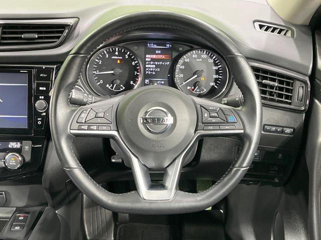 エクストレイル 20Xi 禁煙車 純正9型ナビ 全周囲カメラ プロパイロット 電動リアゲート コーナーセンサー 衝突被害軽減 フルセグ スマートキー LEDヘッド ルーフレール ETC オートハイビーム(12枚目)