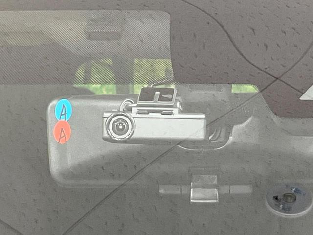 エクストレイル 20Xi 禁煙車 純正9型ナビ 全周囲カメラ プロパイロット 電動リアゲート コーナーセンサー 衝突被害軽減 フルセグ スマートキー LEDヘッド ルーフレール ETC オートハイビーム(29枚目)