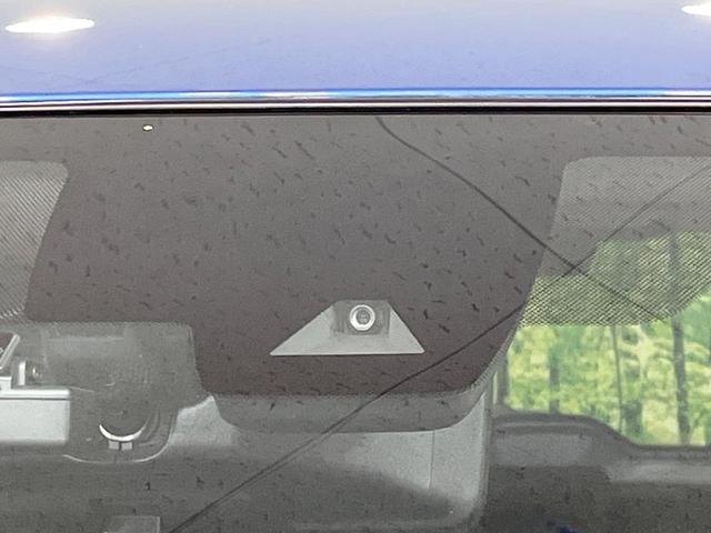 エクストレイル 20Xi 禁煙車 純正9型ナビ 全周囲カメラ プロパイロット 電動リアゲート コーナーセンサー 衝突被害軽減 フルセグ スマートキー LEDヘッド ルーフレール ETC オートハイビーム(30枚目)