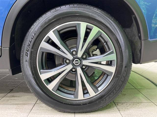 エクストレイル 20Xi 禁煙車 純正9型ナビ 全周囲カメラ プロパイロット 電動リアゲート コーナーセンサー 衝突被害軽減 フルセグ スマートキー LEDヘッド ルーフレール ETC オートハイビーム(31枚目)