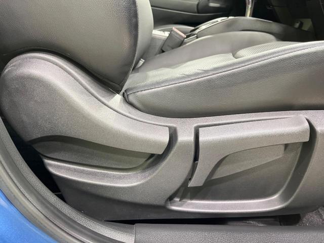 エクストレイル 20Xi 禁煙車 純正9型ナビ 全周囲カメラ プロパイロット 電動リアゲート コーナーセンサー 衝突被害軽減 フルセグ スマートキー LEDヘッド ルーフレール ETC オートハイビーム(33枚目)