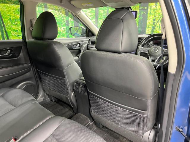 エクストレイル 20Xi 禁煙車 純正9型ナビ 全周囲カメラ プロパイロット 電動リアゲート コーナーセンサー 衝突被害軽減 フルセグ スマートキー LEDヘッド ルーフレール ETC オートハイビーム(34枚目)