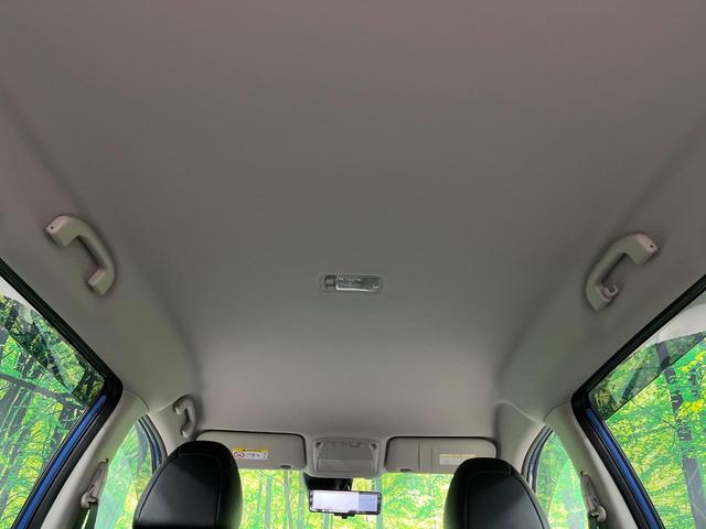 エクストレイル 20Xi 禁煙車 純正9型ナビ 全周囲カメラ プロパイロット 電動リアゲート コーナーセンサー 衝突被害軽減 フルセグ スマートキー LEDヘッド ルーフレール ETC オートハイビーム(36枚目)