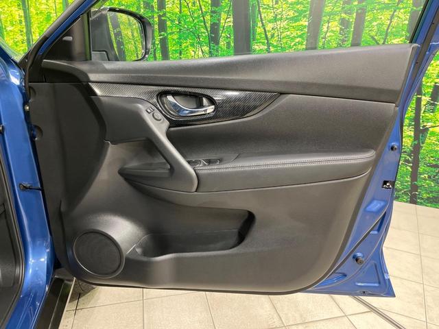 エクストレイル 20Xi 禁煙車 純正9型ナビ 全周囲カメラ プロパイロット 電動リアゲート コーナーセンサー 衝突被害軽減 フルセグ スマートキー LEDヘッド ルーフレール ETC オートハイビーム(39枚目)