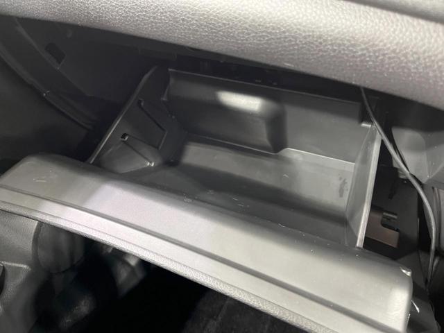 エクストレイル 20Xi 禁煙車 純正9型ナビ 全周囲カメラ プロパイロット 電動リアゲート コーナーセンサー 衝突被害軽減 フルセグ スマートキー LEDヘッド ルーフレール ETC オートハイビーム(40枚目)